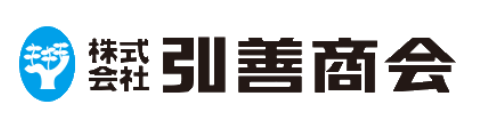 株式会社弘善商会